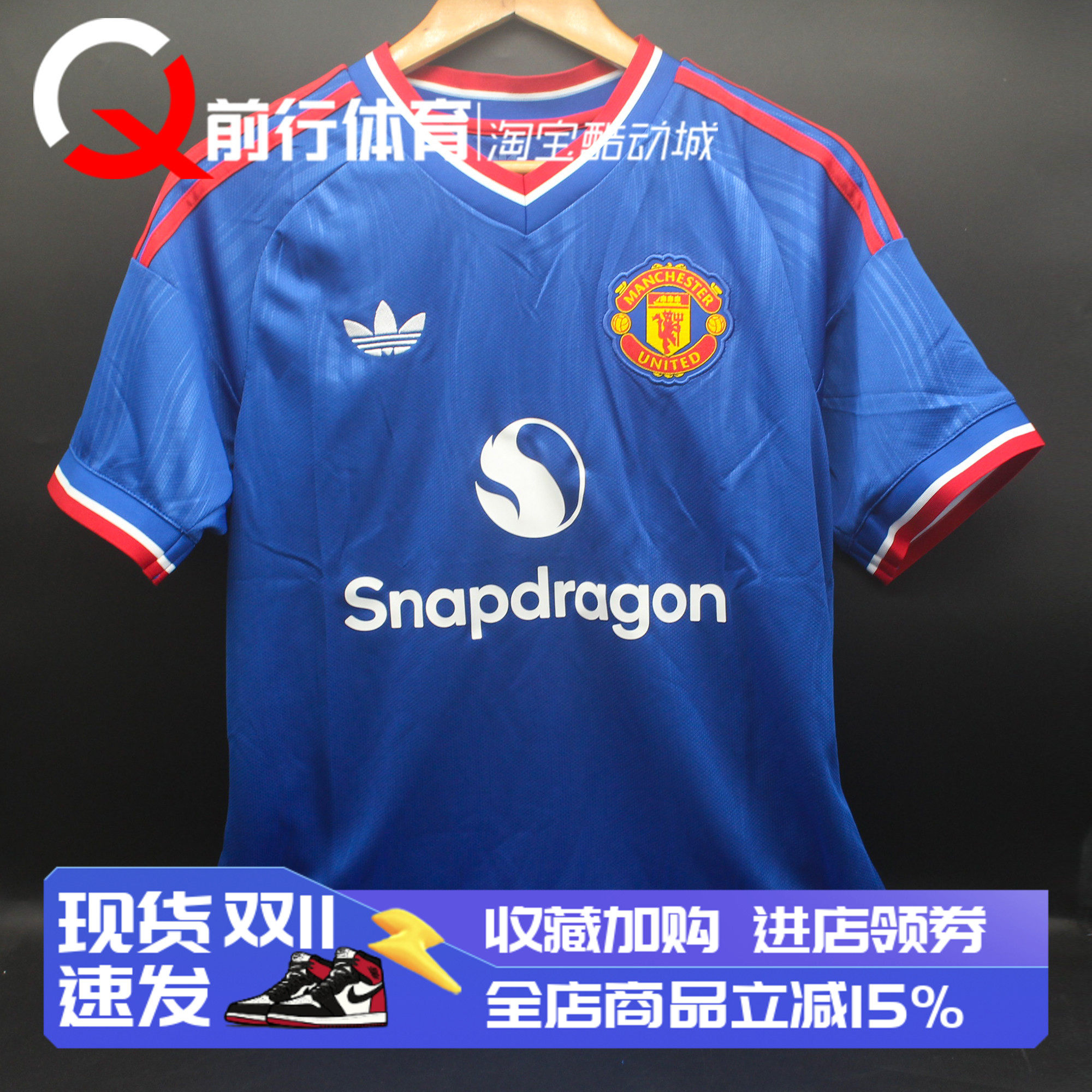 adidas阿迪达斯运动休闲短袖