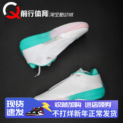 JORDAN男子系带运动低帮篮球鞋