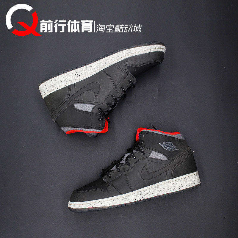 JORDAN女篮球鞋中帮AJ1MID黑红