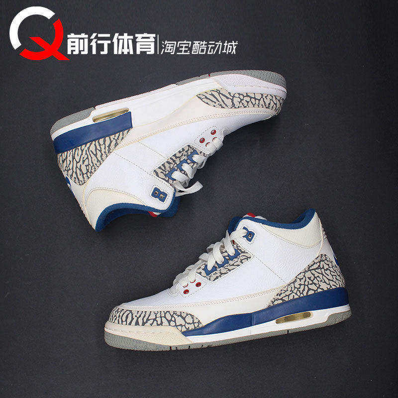 jordan男女篮球鞋中帮爆裂