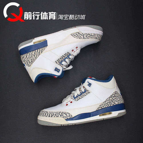 jordan男女篮球鞋中帮爆裂