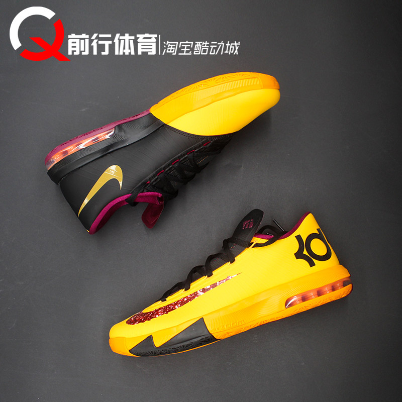 耐克Nike KD6 杜兰特6黑黄花生酱男实战低帮运动篮球鞋IB6903-800