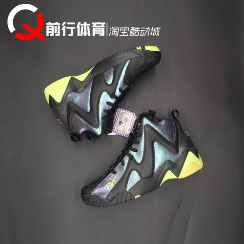 锐步Reebok运动男子复古篮球鞋