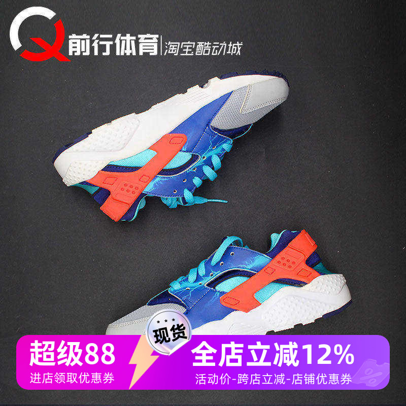 Nike/耐克华莱士休闲运动鞋
