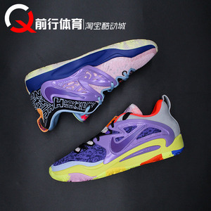 耐克Nike KD15杜兰特白蓝粉实战低帮篮球鞋 DQ3852 FN8009 FN8011