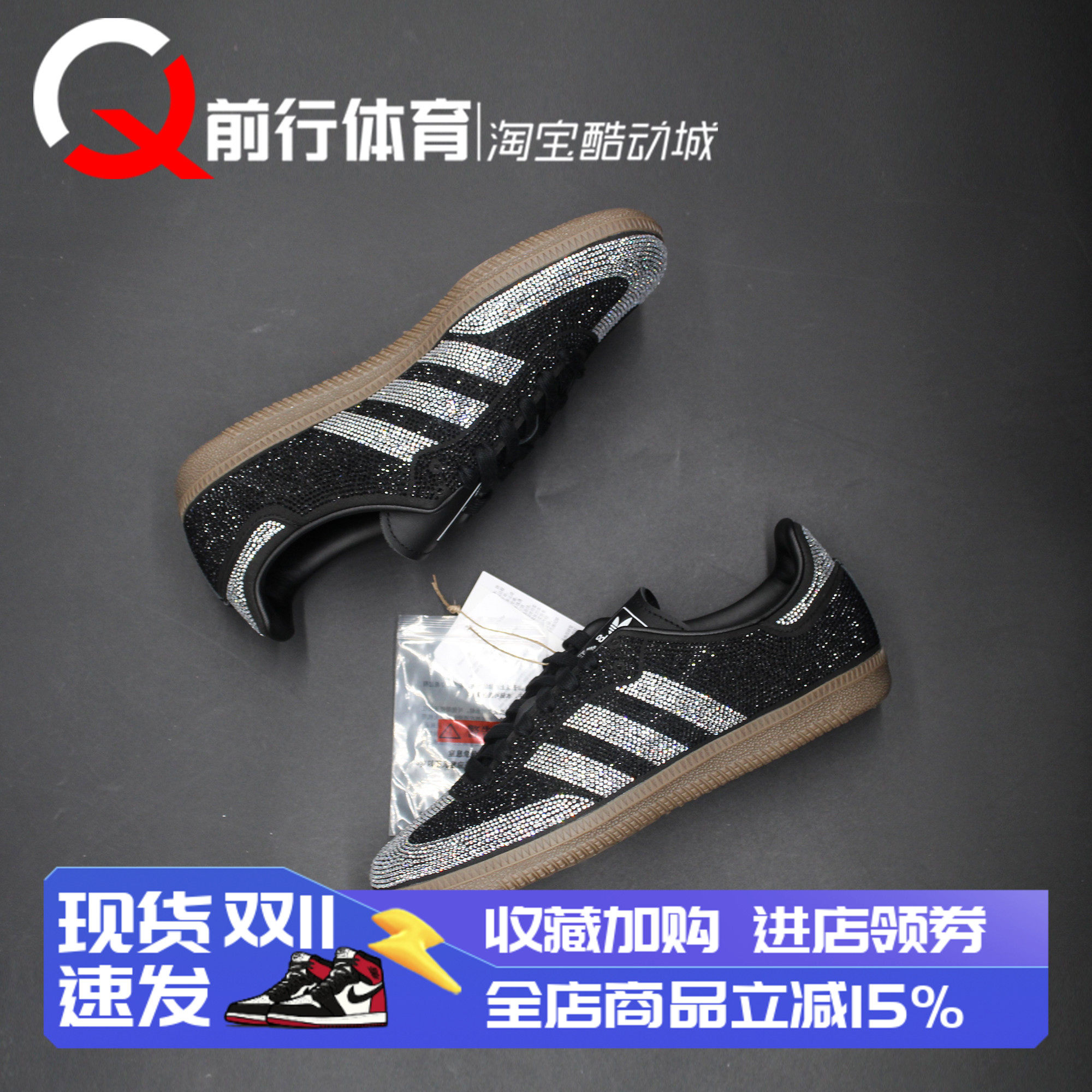 adidas阿迪达斯女子系带运动板鞋
