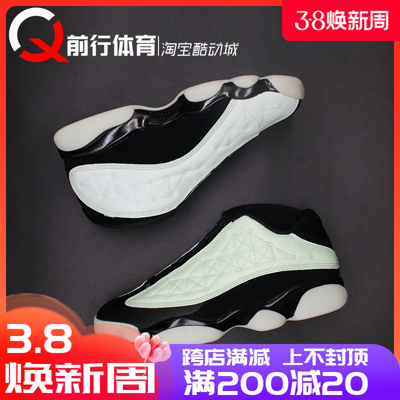 Air Jordan 13 LOW AJ13 黑绿夜光棍节薄荷低帮篮球鞋 DM0803-300