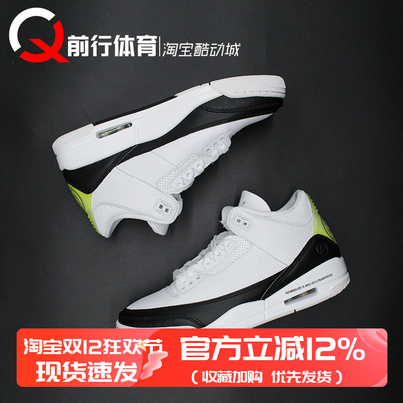 JORDAN男AJ3中帮复古篮球鞋