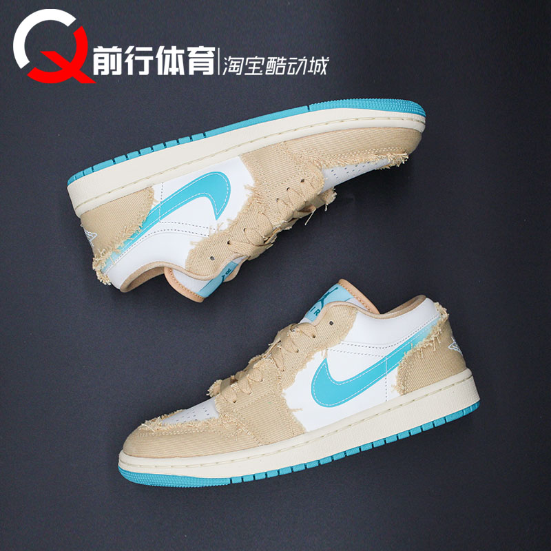 JORDAN男女AJ1低帮复古篮球鞋