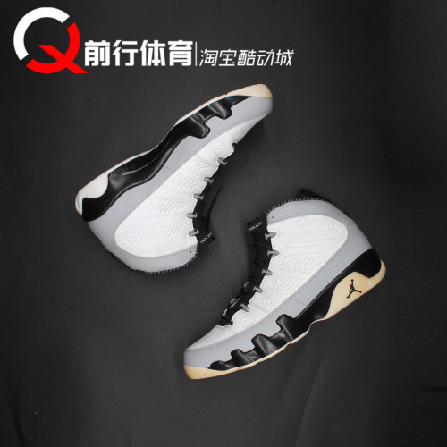 JORDAN黑白高帮男复古篮球鞋
