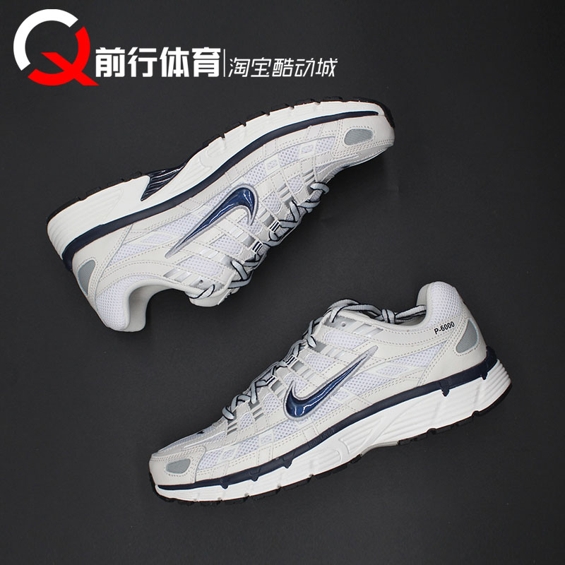 nike男跑鞋复古系带休闲低帮