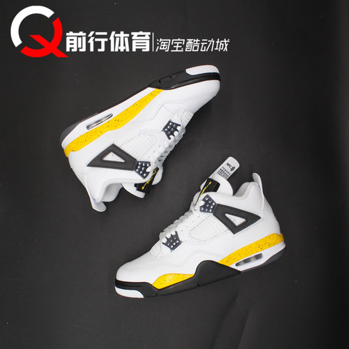 Jordan运动休闲篮球鞋