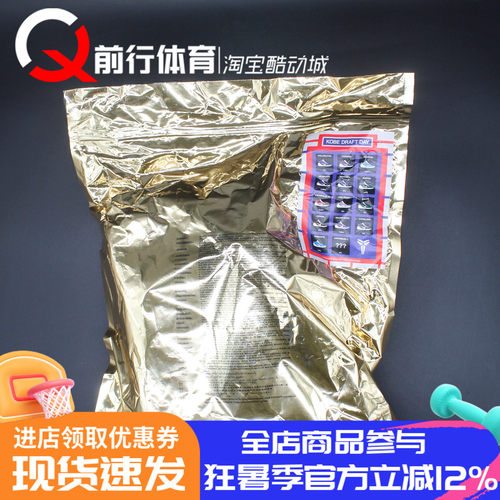 Nike耐克运动休闲系带篮球鞋