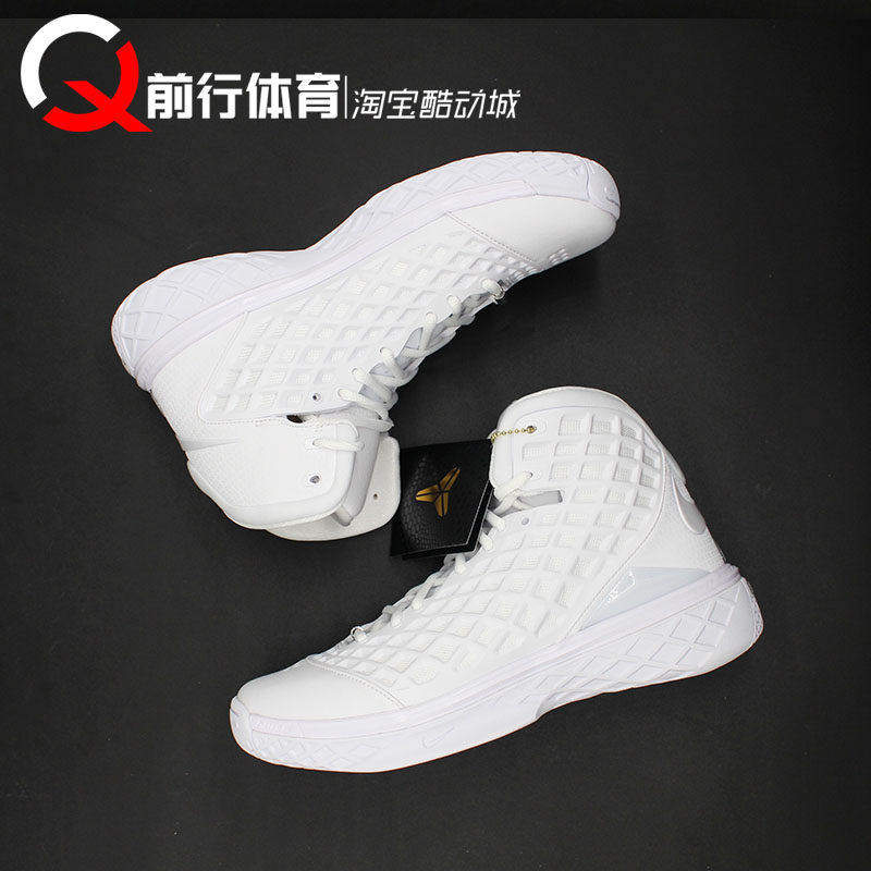Nike耐克男子高帮系带运动篮球鞋