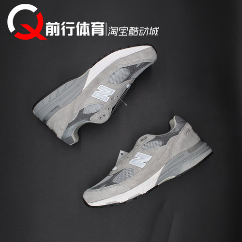 NewBalance休闲低帮男美产跑鞋