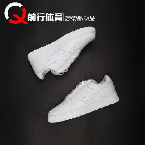 Nike耐克男子低帮系带板鞋