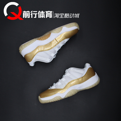 JORDAN男女系带运动低帮篮球鞋