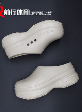 阿迪达斯Adidas Adifom Stan Mule男女拖鞋 IG9360 IE4626 IE7052