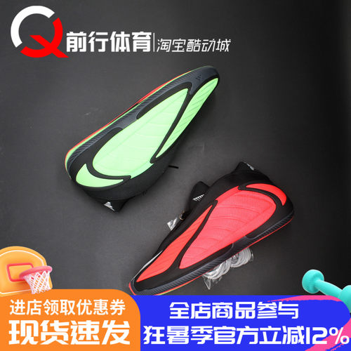 阿迪达斯Adidas男低帮实战篮球鞋