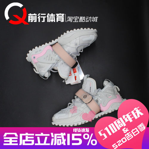 李宁经典跑鞋运动休闲鞋
