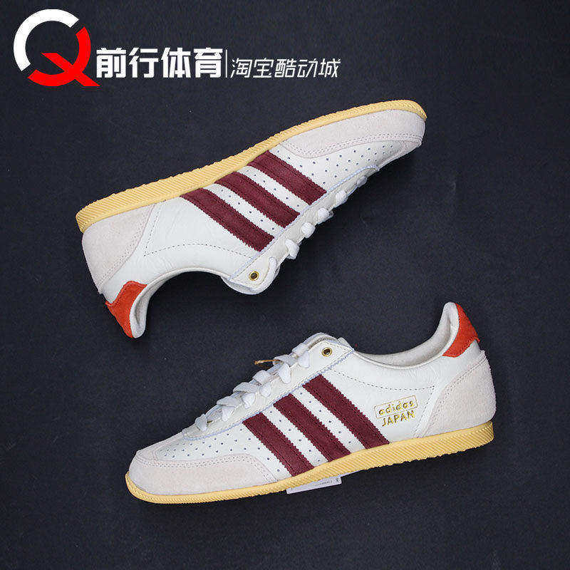 adidas/阿迪达斯系带女低帮板鞋