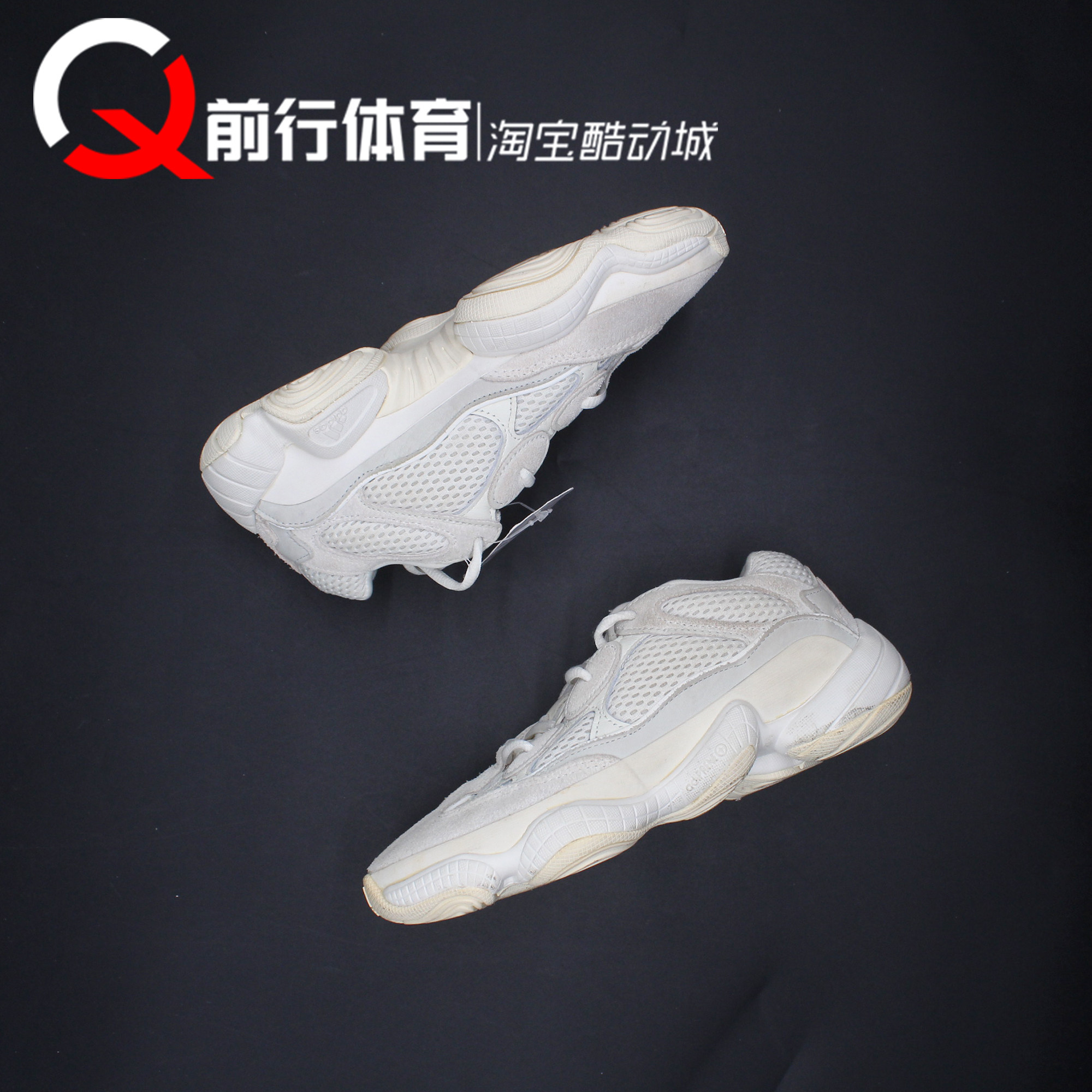 Adidas运动休闲时尚跑步鞋