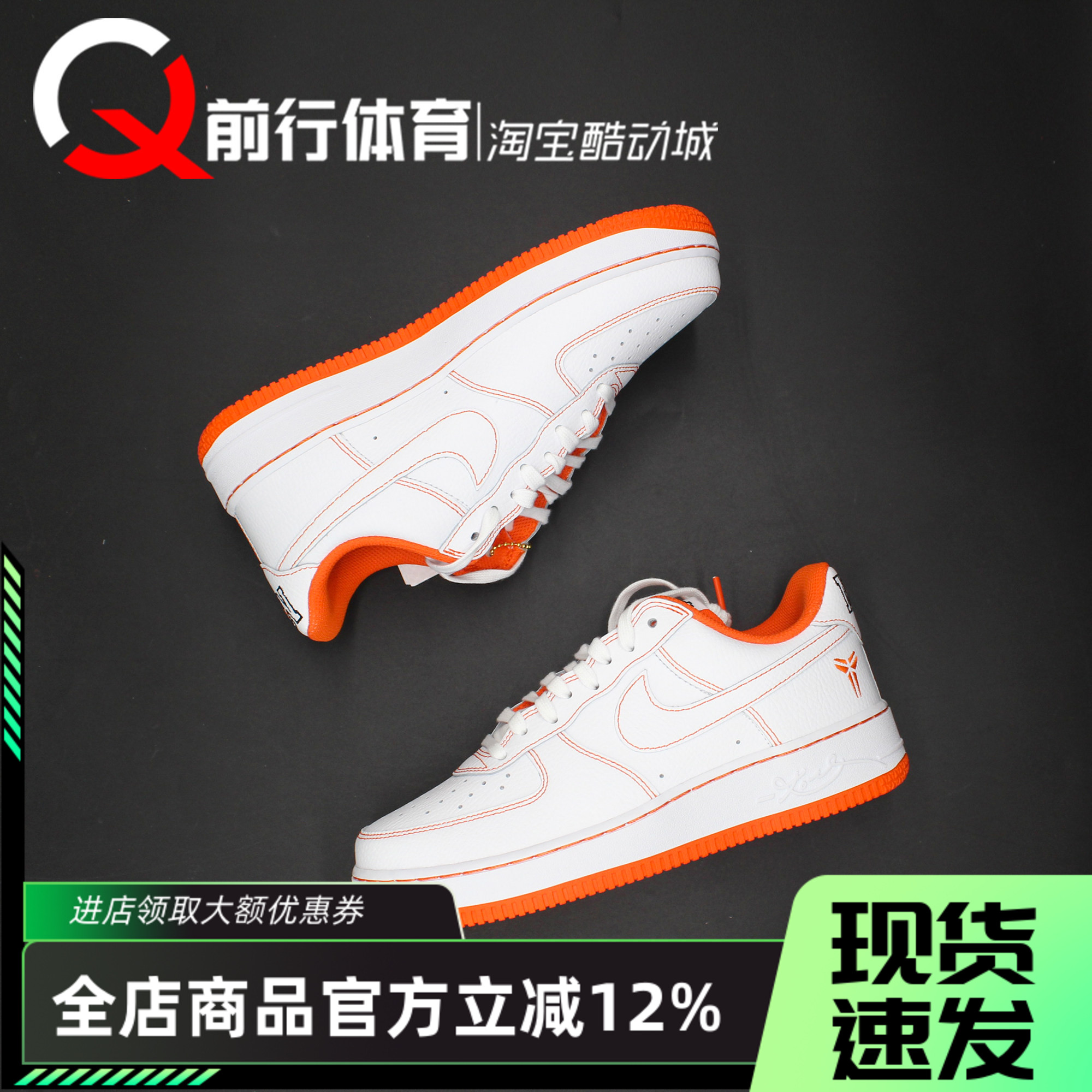 Nike耐克男子系带运动休闲板鞋