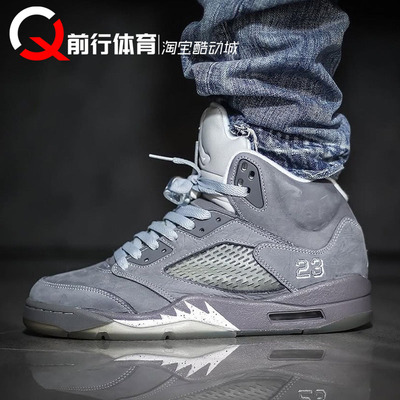 JORDAN男子系带运动复古篮球鞋