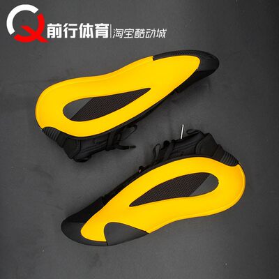 Adidas男哈登8实战篮球鞋