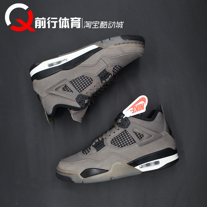 JORDAN男女系带运动复古篮球鞋