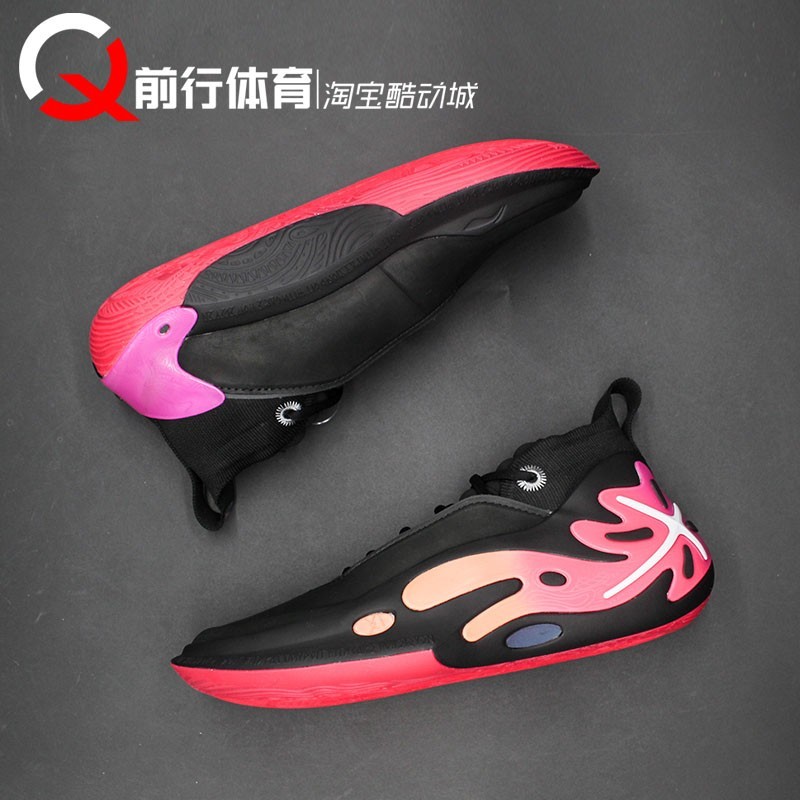 碳核芯篮球鞋Li-ning/李宁低帮男