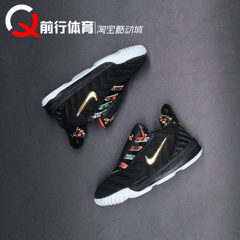 耐克 Nike LeBron LBJ16 LBJ17 詹姆斯童鞋CJ4771 CJ6708 BQ5595 运动鞋new 童鞋/青少年鞋 原图主图