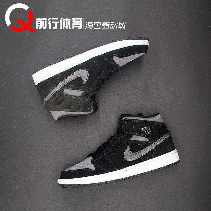 JORDAN男AJ1MID中帮复古篮球鞋