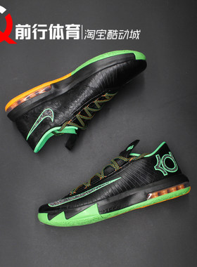 Nike耐克运动低帮实战篮球鞋
