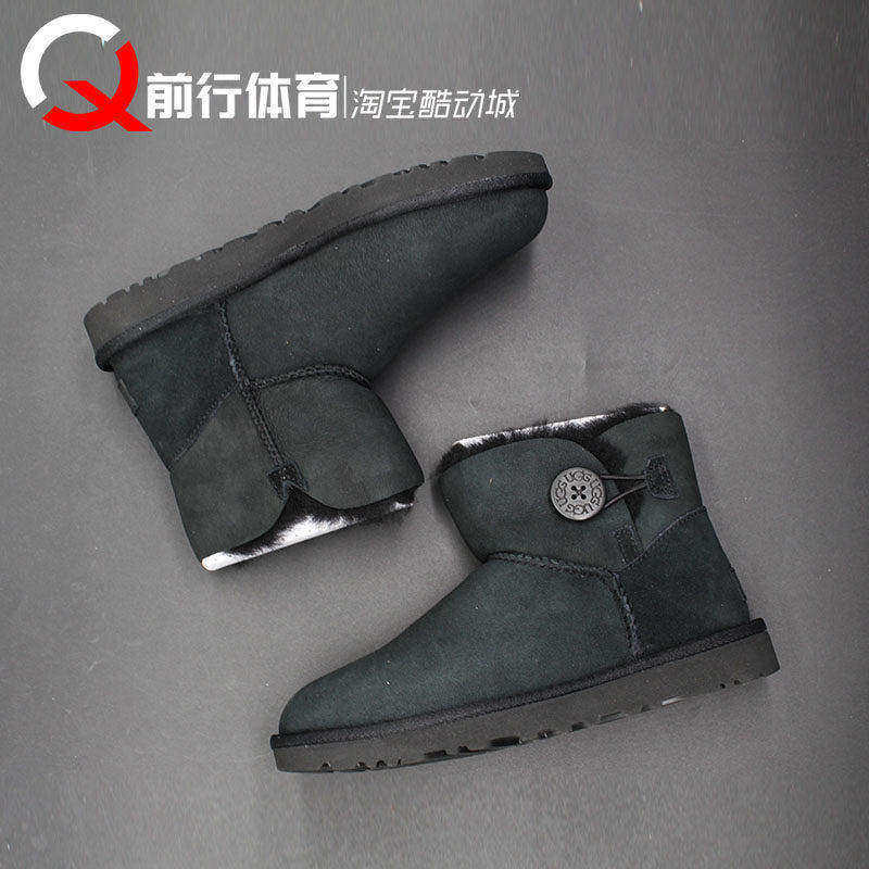 UGG雪地靴保暖中筒女款黑色加绒