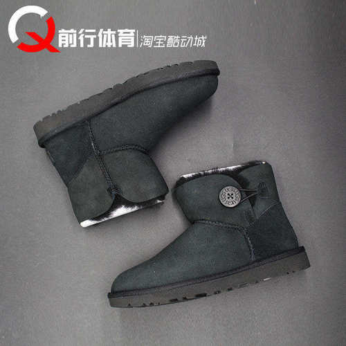 UGG雪地靴保暖中筒女款黑色加绒