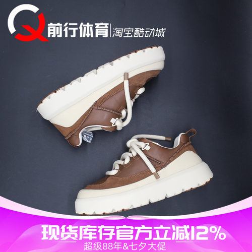 UGG米棕色男款运动休闲鞋