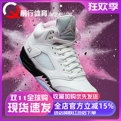 JORDAN系带中帮运动篮球鞋