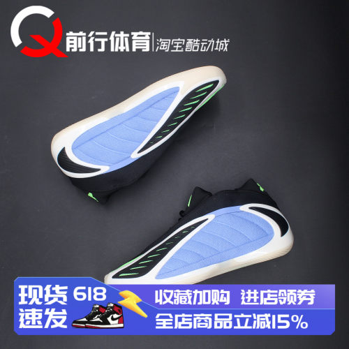 adidas阿迪达斯男系带运动篮球鞋