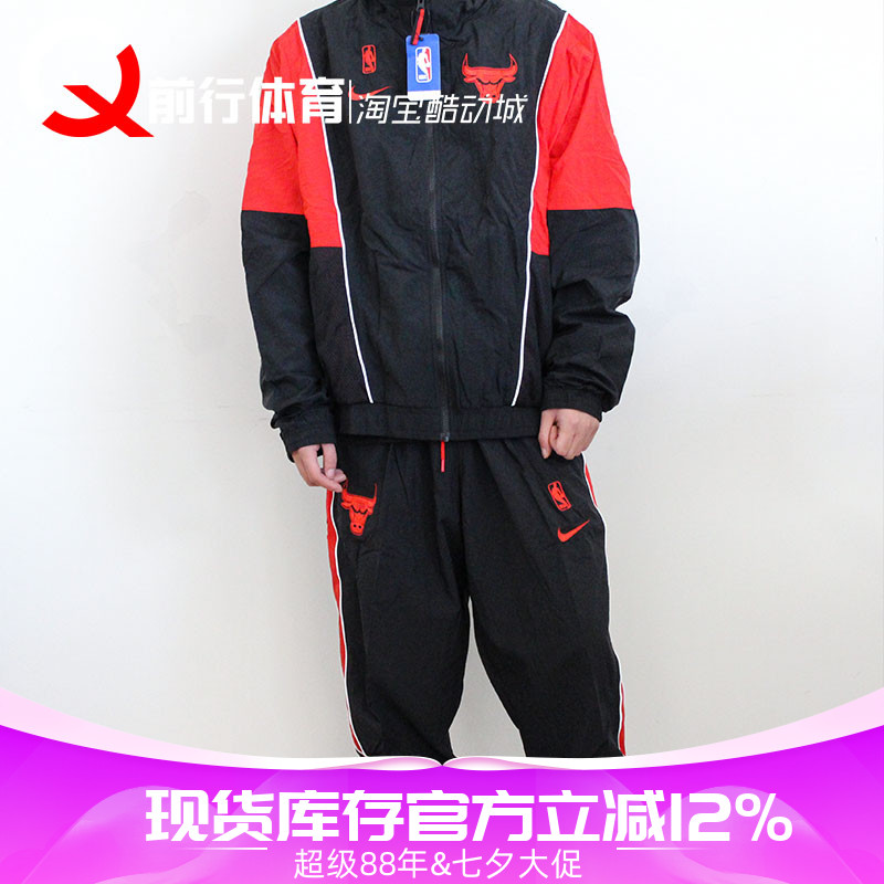 耐克nike芝加哥公牛篮球出场服
