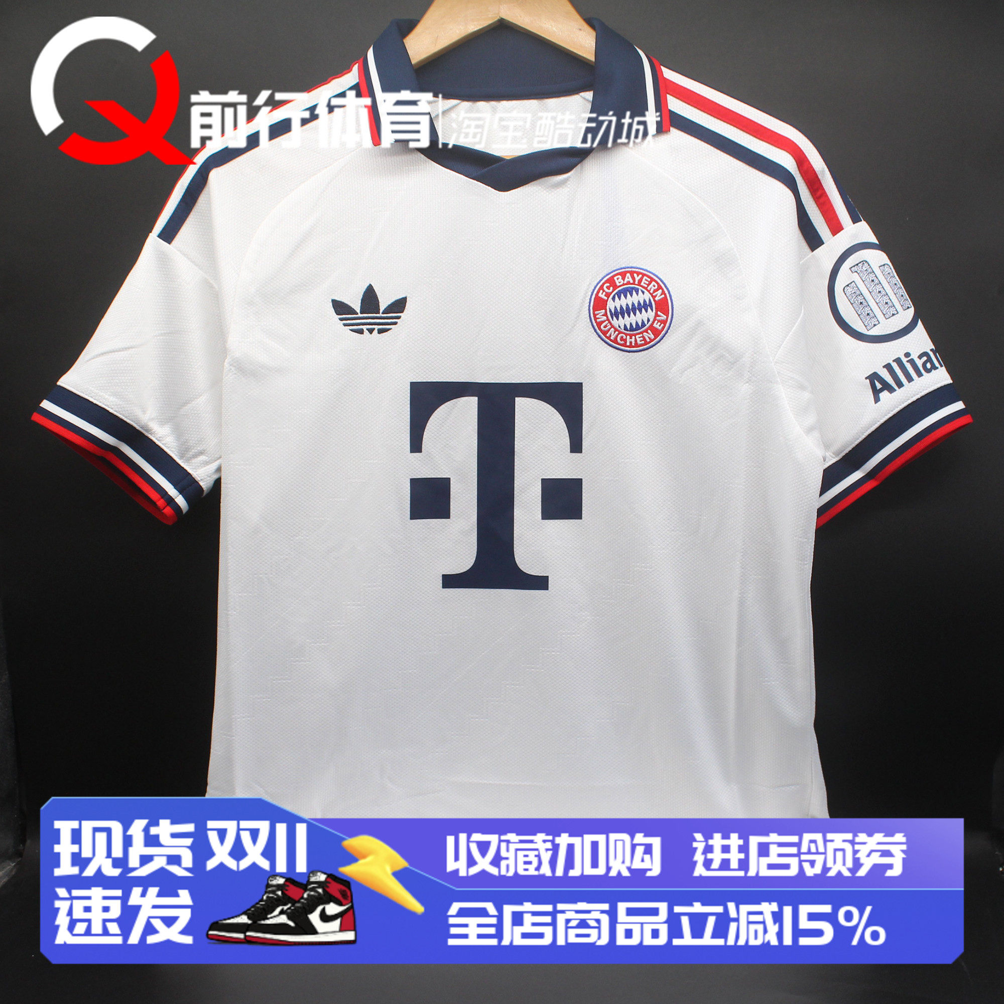 Adidas阿迪达斯运动休闲短袖T恤