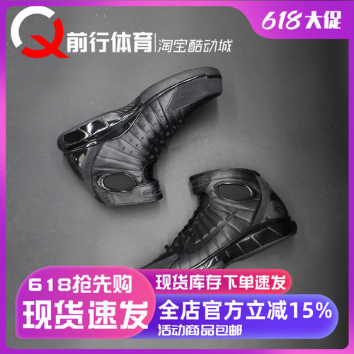 Nike耐克科比高帮运动复古篮球鞋