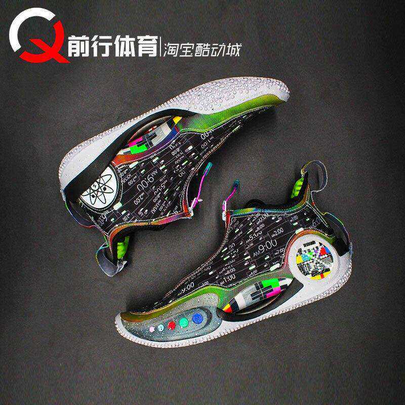 Lining李小龙实战篮球鞋