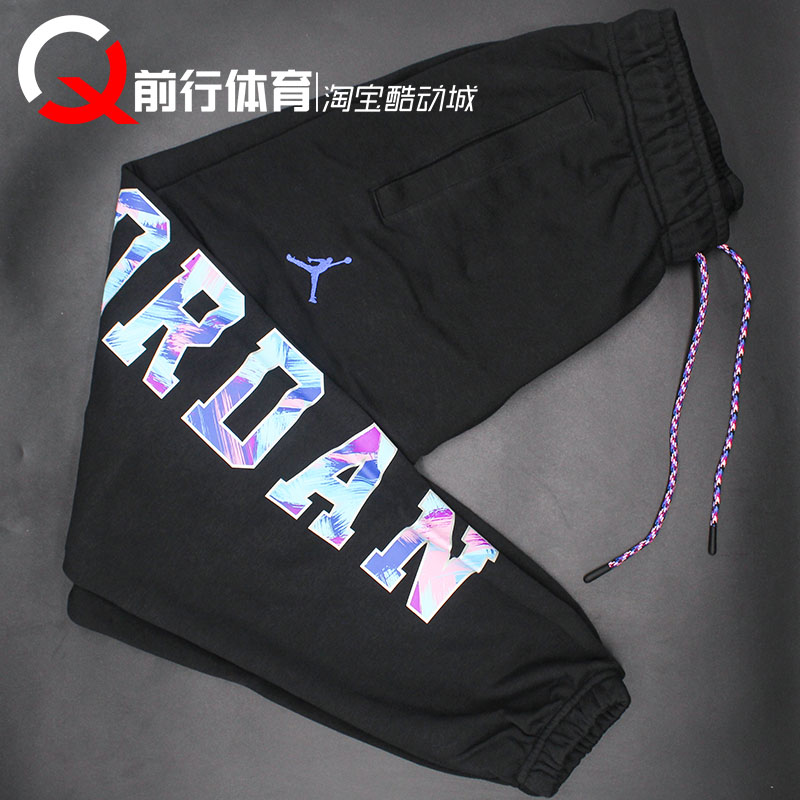 JORDAN篮球宽松男子运动休闲