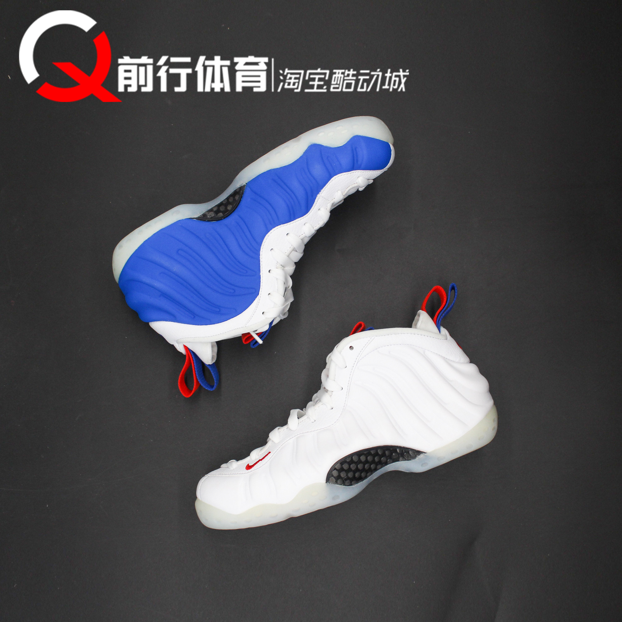 Nike耐克运动休闲系带篮球鞋