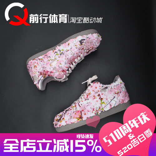 Nike耐克男子运动系带休闲板鞋