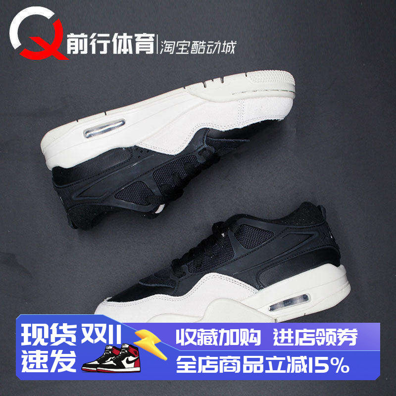 Jordan男女AJ4中帮复古篮球鞋
