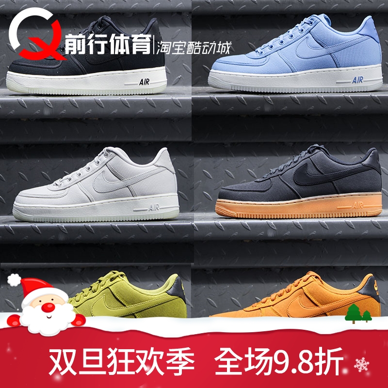 ÄÍ¿Ë Nike Air Force 1 AF1ÄÐ×ӵͰï¿Õ¾üÒ»ºÅ°åЬ AQ0117 AH1067