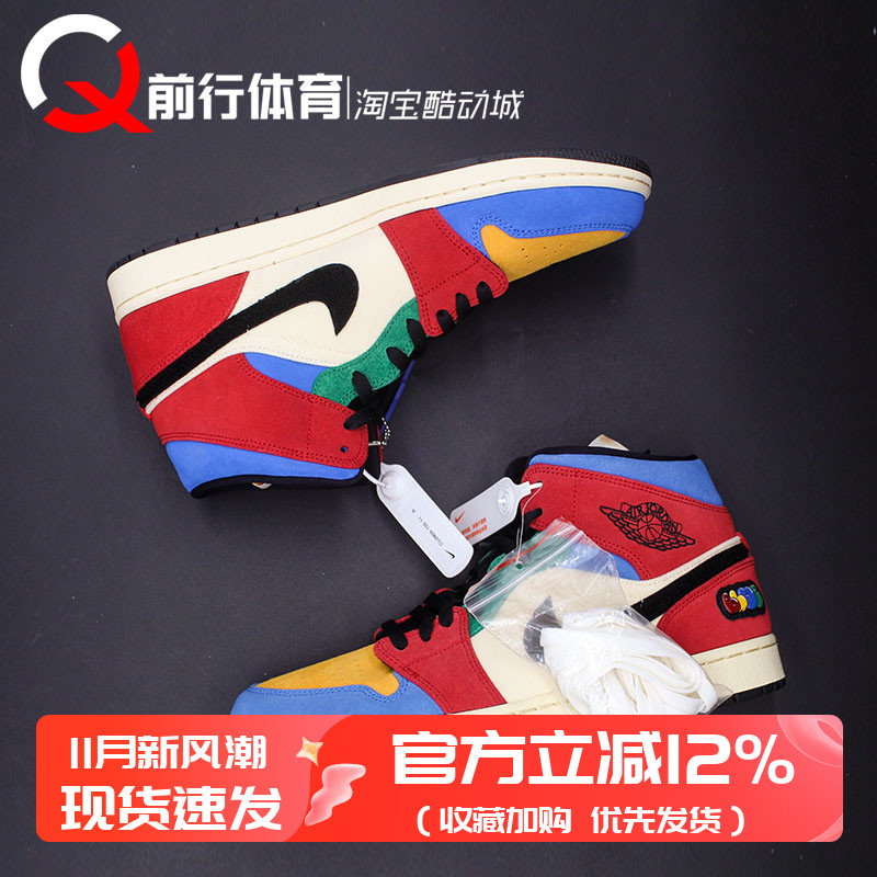 篮球鞋JORDANAJ1复古中帮