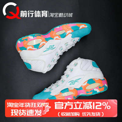 锐步男复古篮球鞋中帮艾佛森